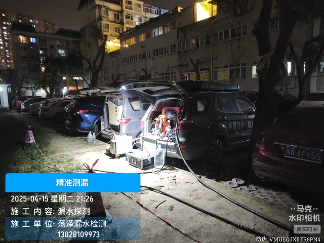 廊坊专业消防水管漏水检测维修公司电话